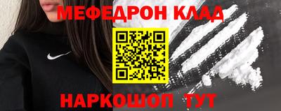 гидропоника Свободный