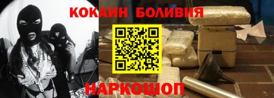 гашишное масло Северобайкальск