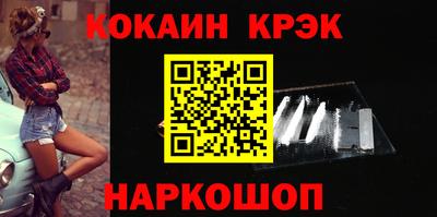 гидропоника Свободный