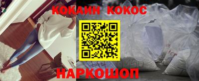 гидропоника Свободный