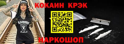 гидропоника Свободный