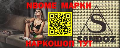 гидропоника Свободный