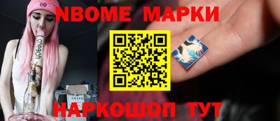прущий лед Севастополь