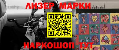 гидропоника Свободный