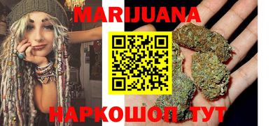 прущий лед Севастополь