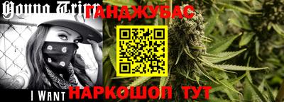 гидропоника Свободный