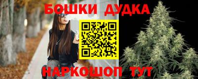 прущий лед Севастополь
