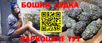 альфа пвп VHQ Славгород
