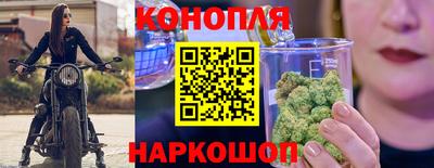 гидропоника Свободный