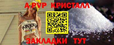 гашишное масло Северобайкальск