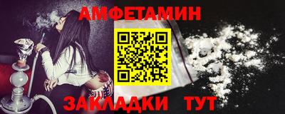 дистиллят марихуана Сланцы