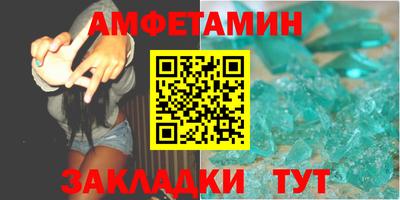 гидропоника Свободный