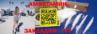 гашишное масло Северобайкальск