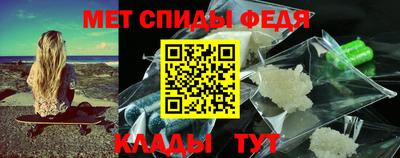 а пвп мука Славянск-на-Кубани