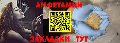 гидропоника Свободный