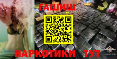 прущий лед Севастополь