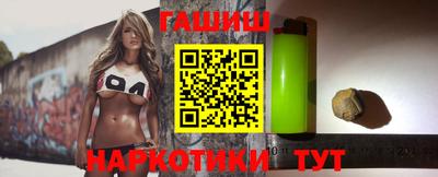 а пвп мука Славянск-на-Кубани