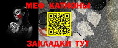 гидропоника Свободный