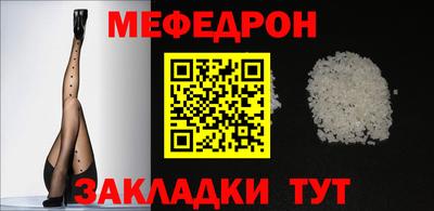 гашишное масло Северобайкальск