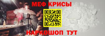 гидропоника Свободный