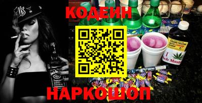 гидропоника Свободный