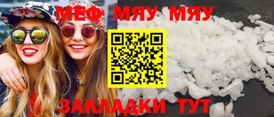 гашишное масло Северобайкальск